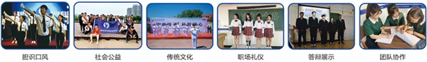 如何选择适合篮球康复训练的器材_0